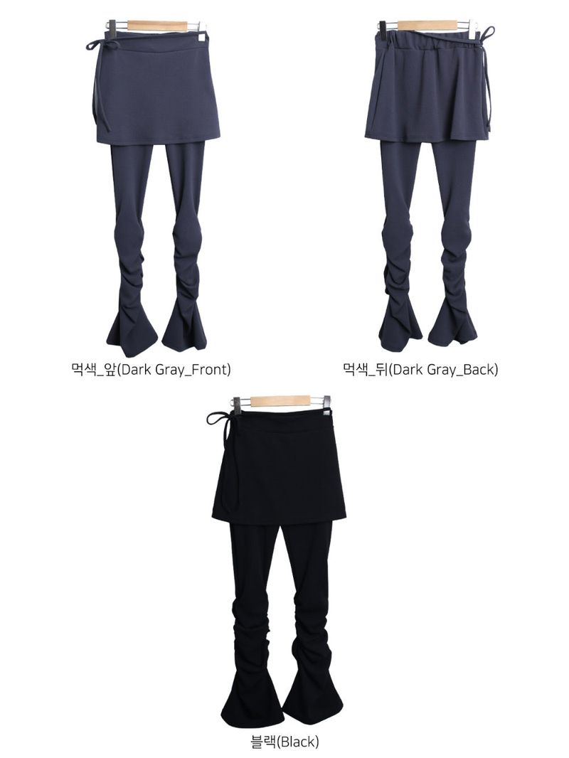 rush shirring skirt pt (2color)