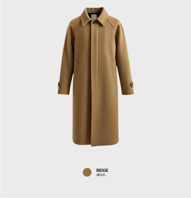 Rabel Must Must Overfit Balmacan Coat