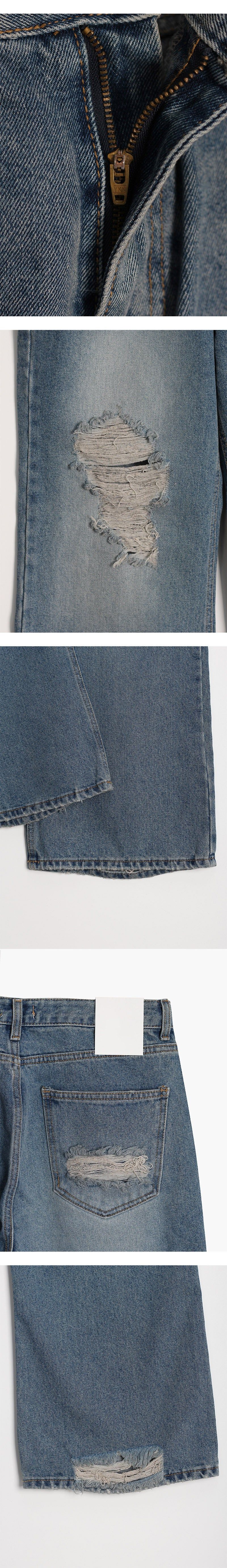 [Unisex] Tin washing boots cut denim pants
