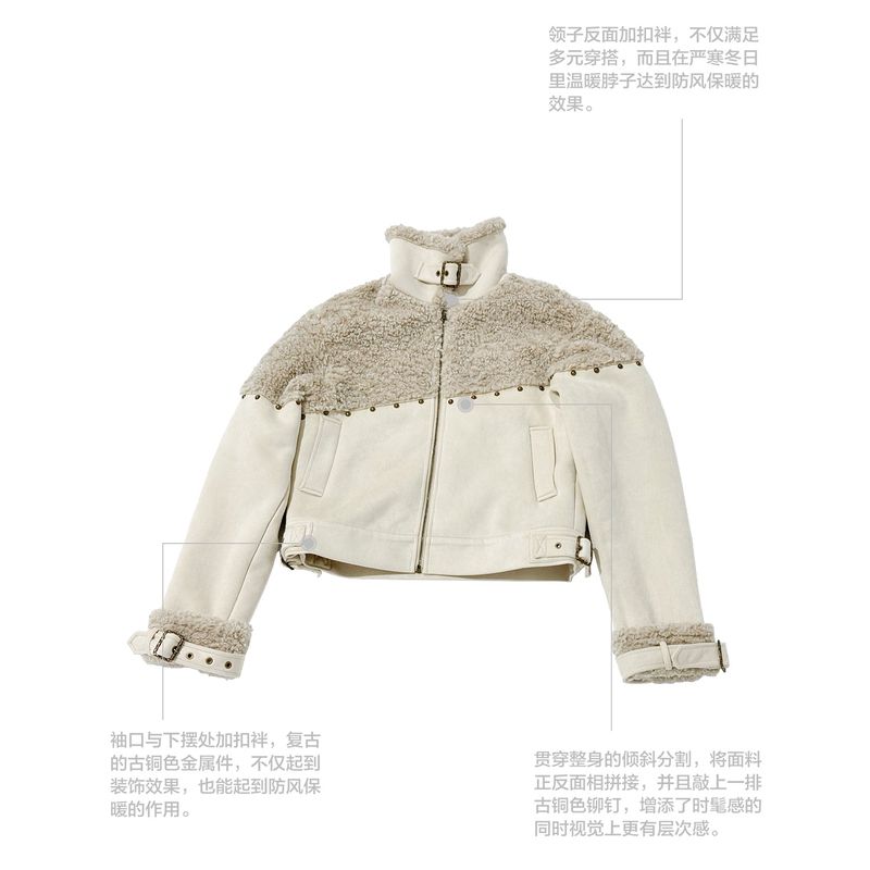 Rivet split stitching suede jacket