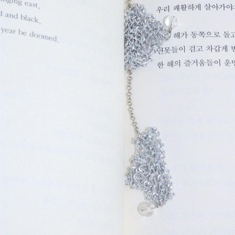 【MADE】twinkly waves bookmark