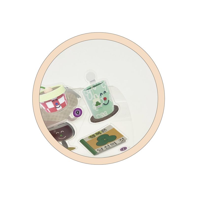 objects for a rest sticker