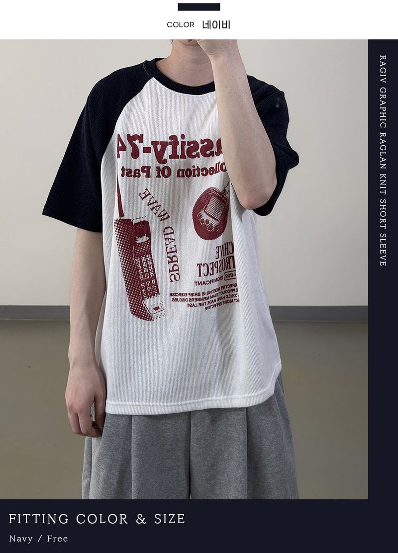 Ragiv Graphic Raglan Knit Short Sleeve
