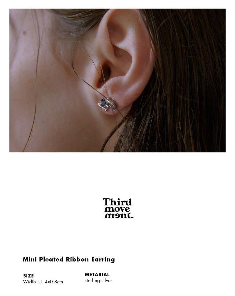 Mini Pleated Ribbon Earring (Antique Silver)