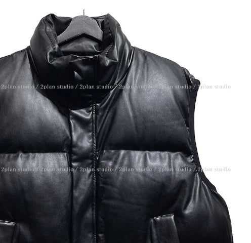 Bumbling Leather Vest Padded