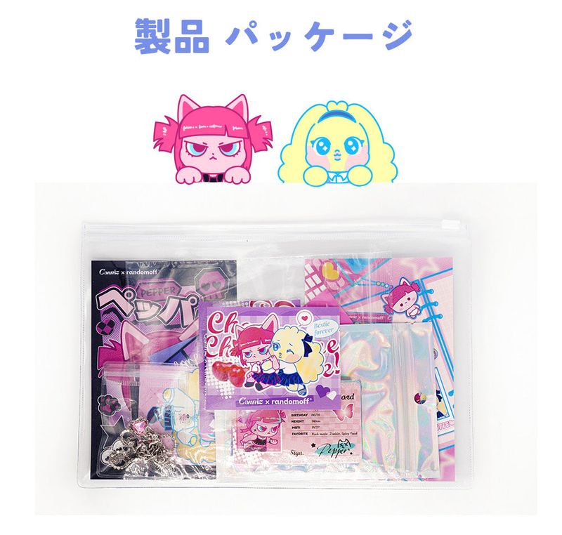 [ROF X CANNIZ] BLUE WISH STAR RING