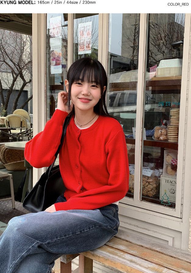 Basic Spring Round Knit Cardigan (10color)