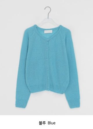 Wonne Color Round Knit Cardigan
