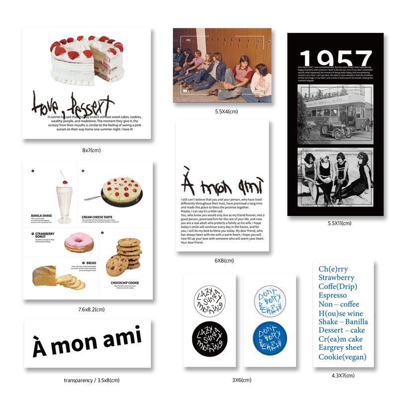 [package] Life package