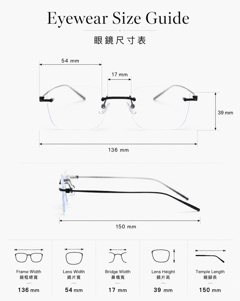Weightless Rimless Glasses