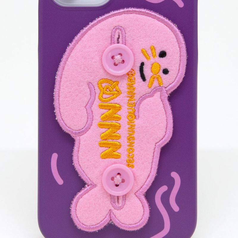 SUN CASE ANIMAL PATCH SEAL