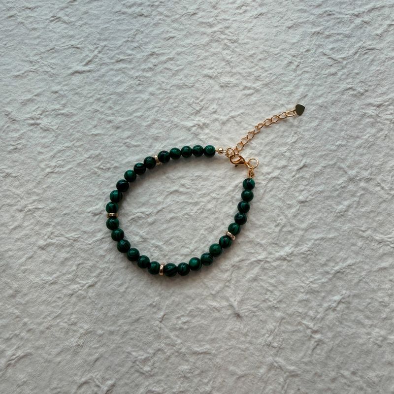 Retro Jungle Bracelate
