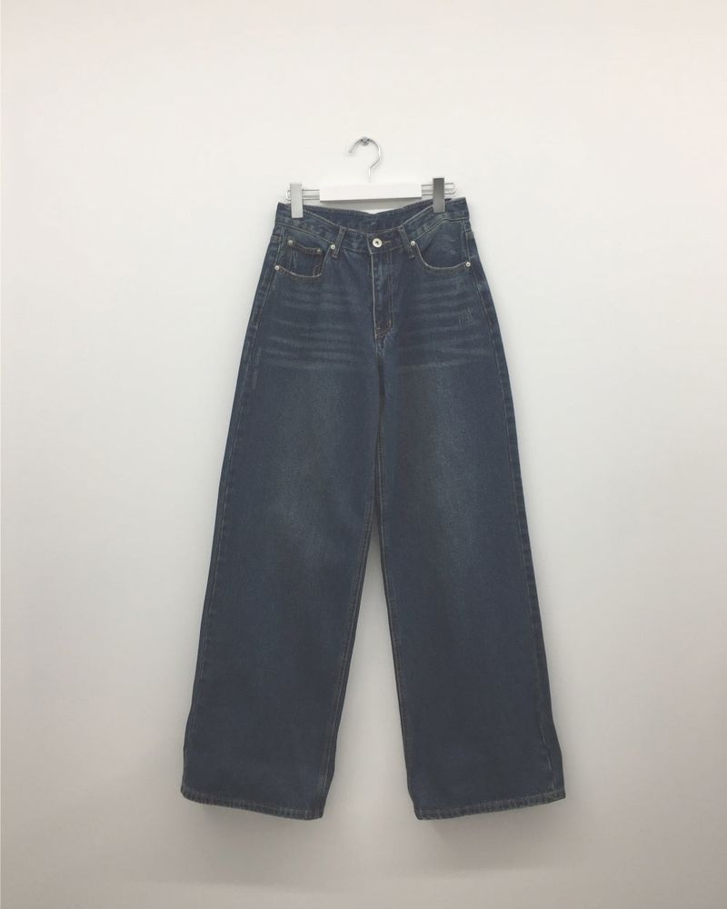 Drew Roll-Up Denim Pants (1color)
