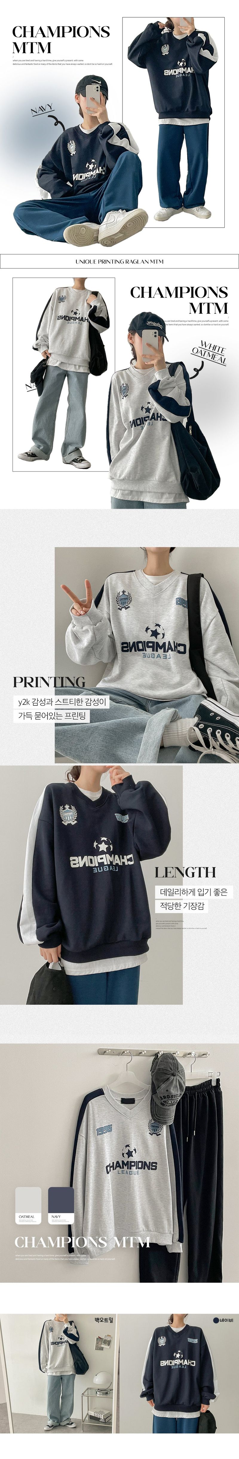 Unsv-neck sweatshirt