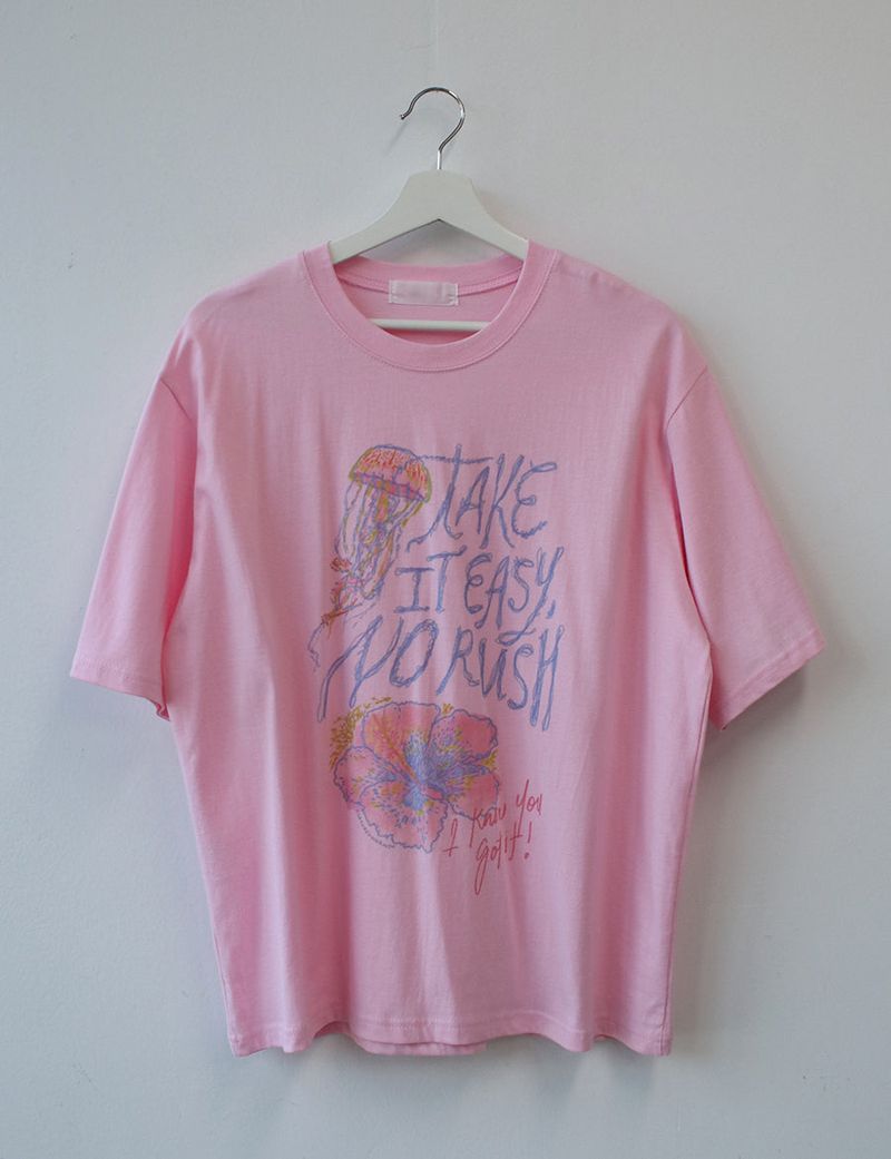 NO RUSH T