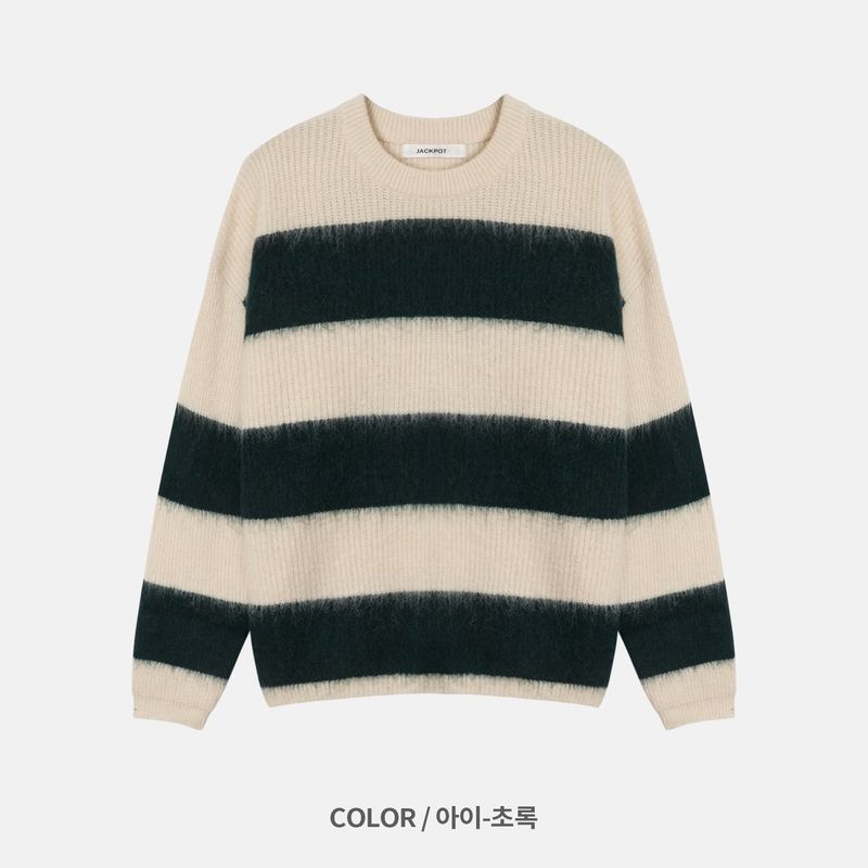 cander loosefit strip knit
