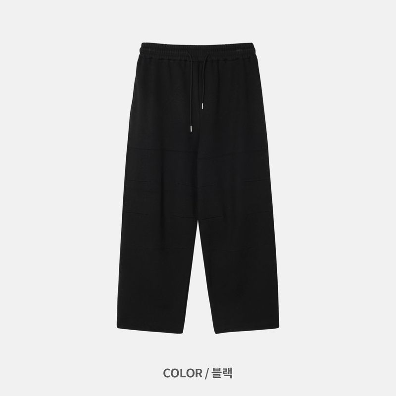 Slate Sweat Pants (3 Colors)