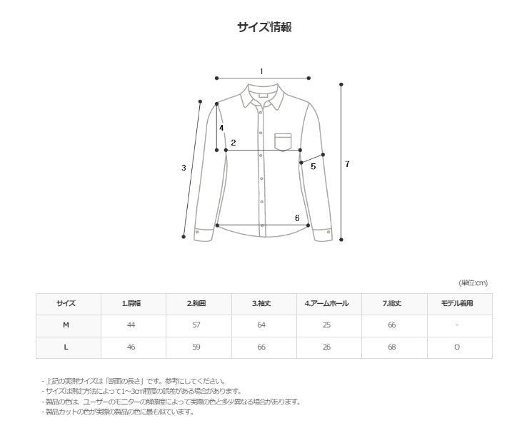 ASCLO Daily Balloon Jacket (5color)