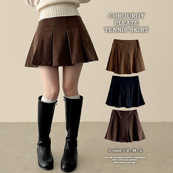 hijjoo（ハイチュー）の「Kiro corduroy pleats mini skirt（Skirts）」
