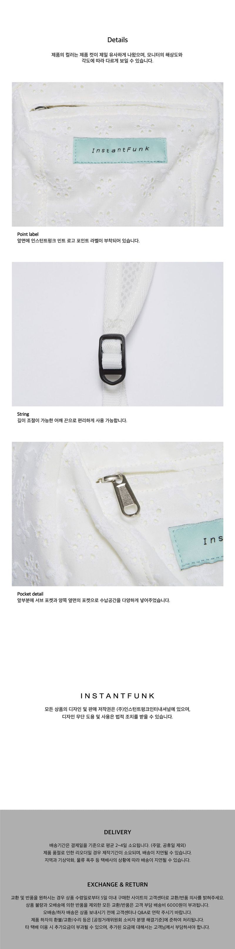 Lace tiny backpack