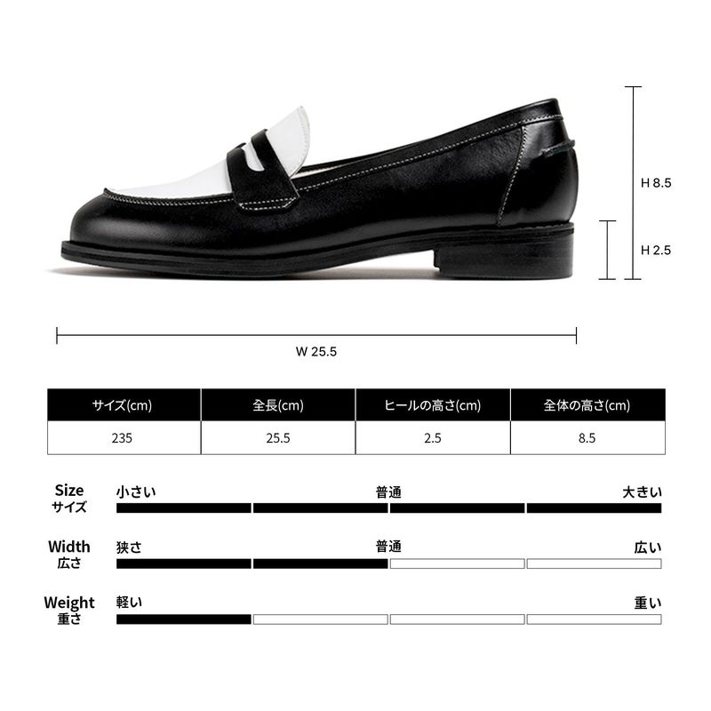 [MADE] WOMEN PENNY PLATE LOAFER WPBW-001
