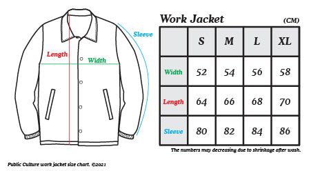 Bombing Work Jacket - Brown