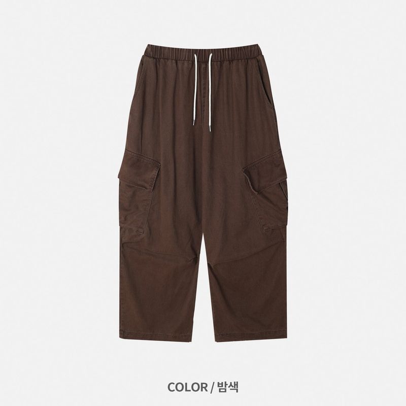 Cold-Washed Cargo Pants (6 Colors)