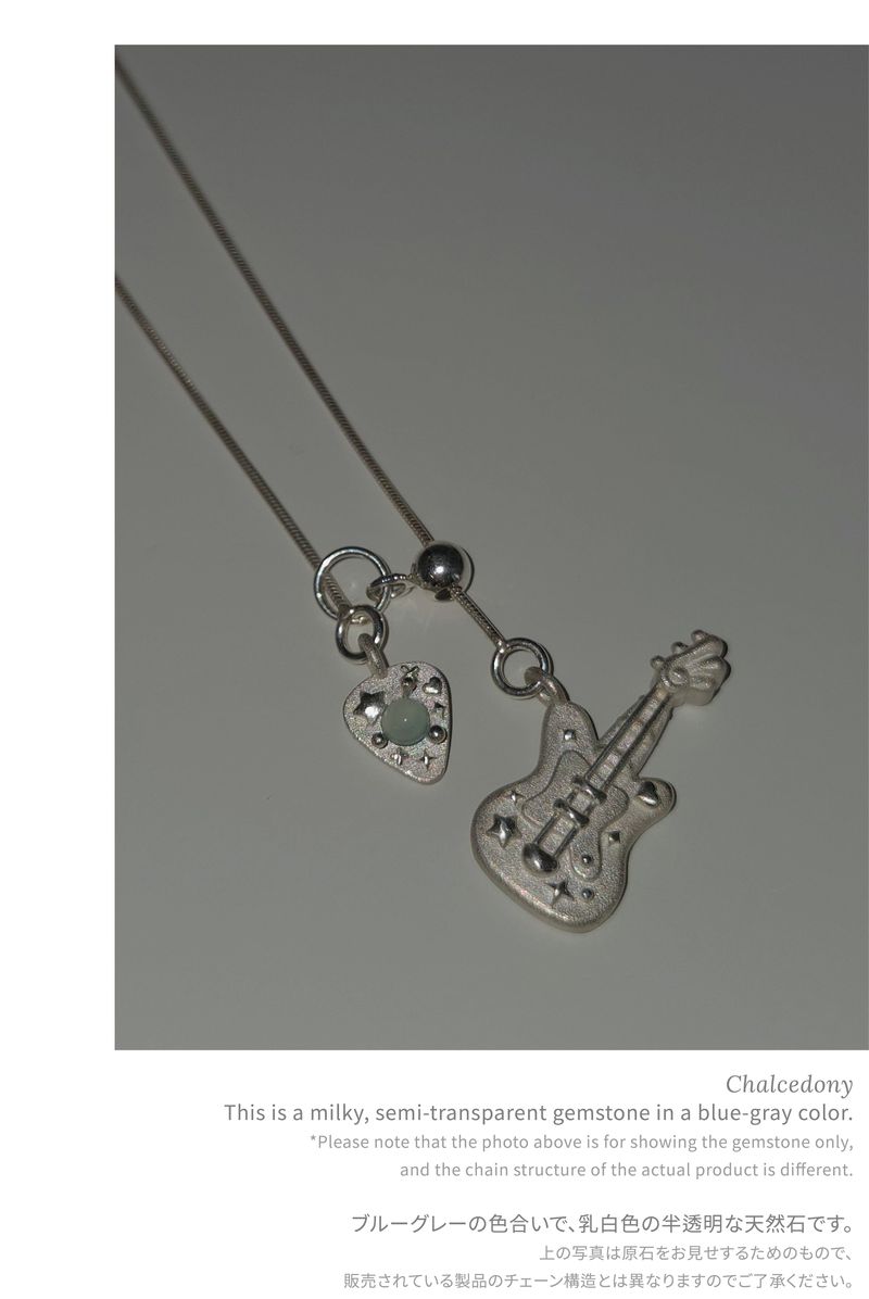 【MADE】 My guitar Necklace - Basic