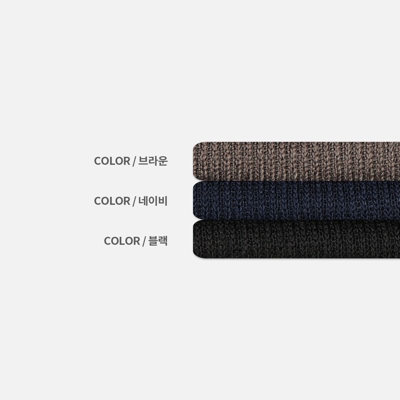 Celine Double Collar Knit (3 Colors)