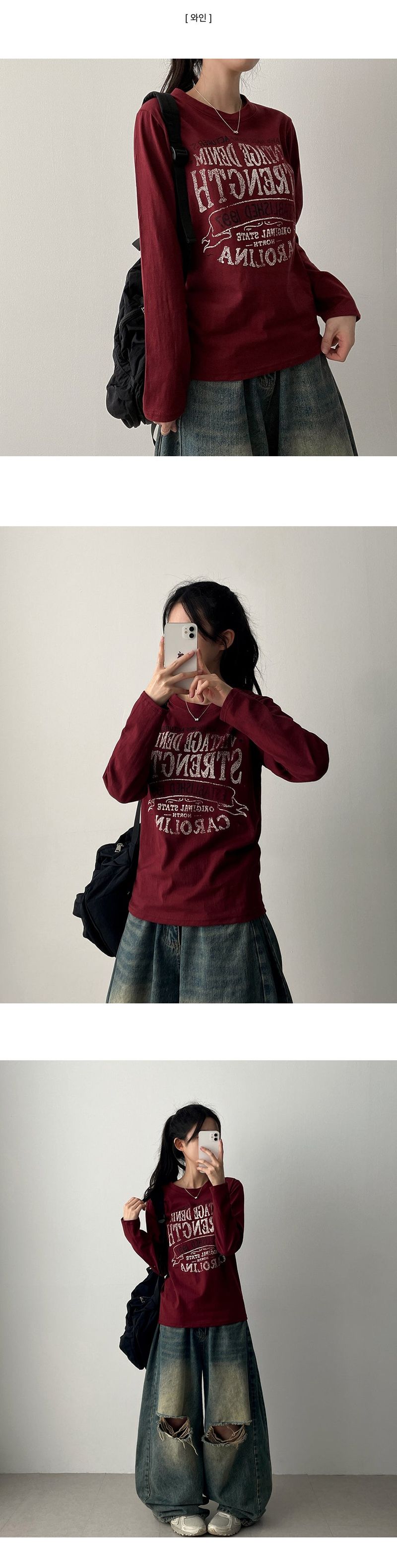 Ruth Vintage Lettering Long Sleeve Tee