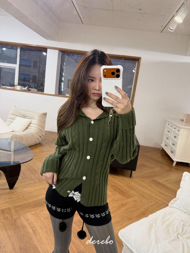 Graphic Knit Shorts
