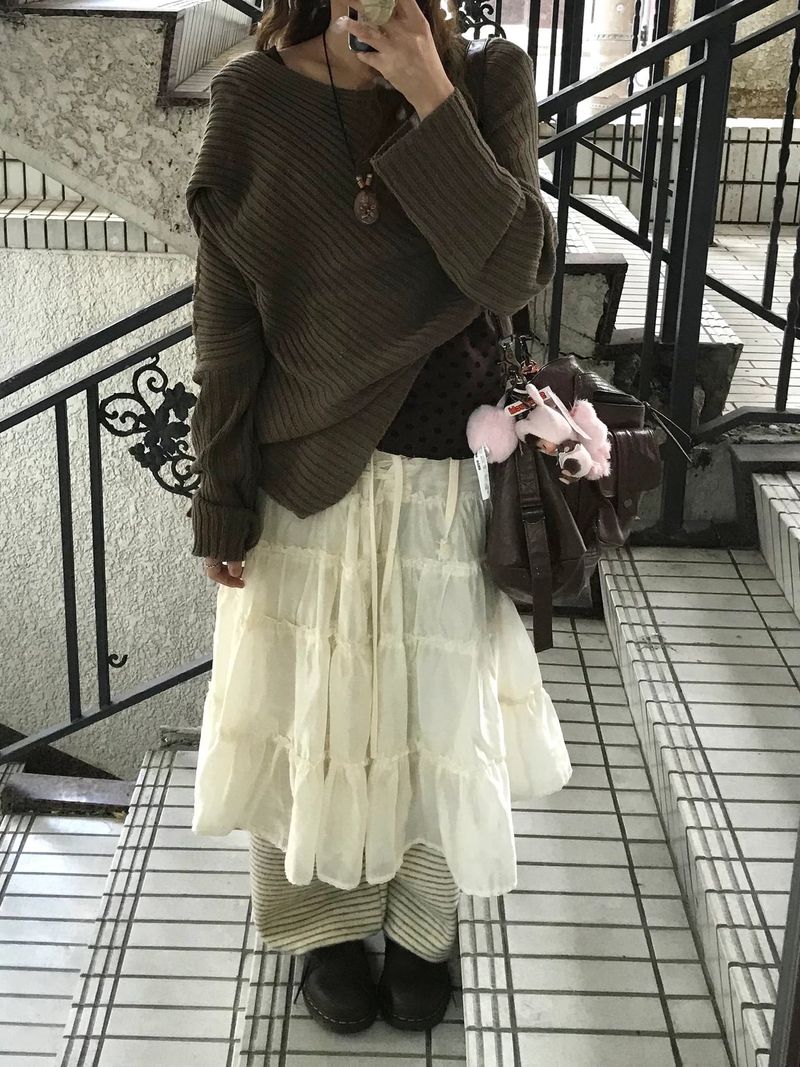 poen eyelet skirt