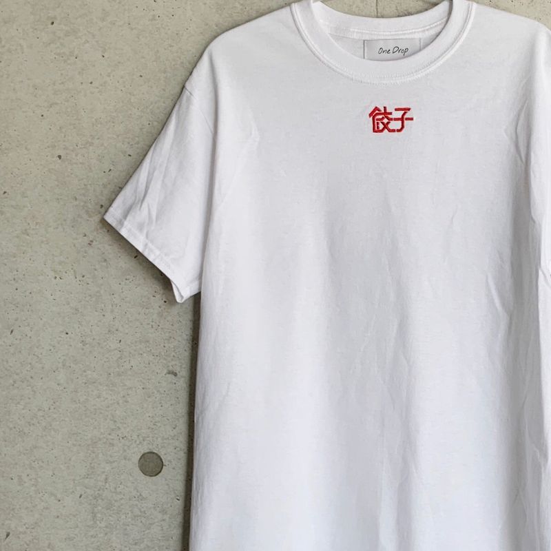 One Drop(ワンドロップ)の「ふくだ 餃子刺繍Tshirt(Tops)」