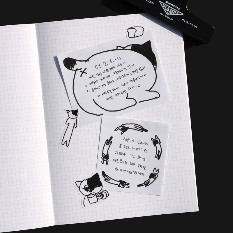 Daily drawing memo - M (set of 4)