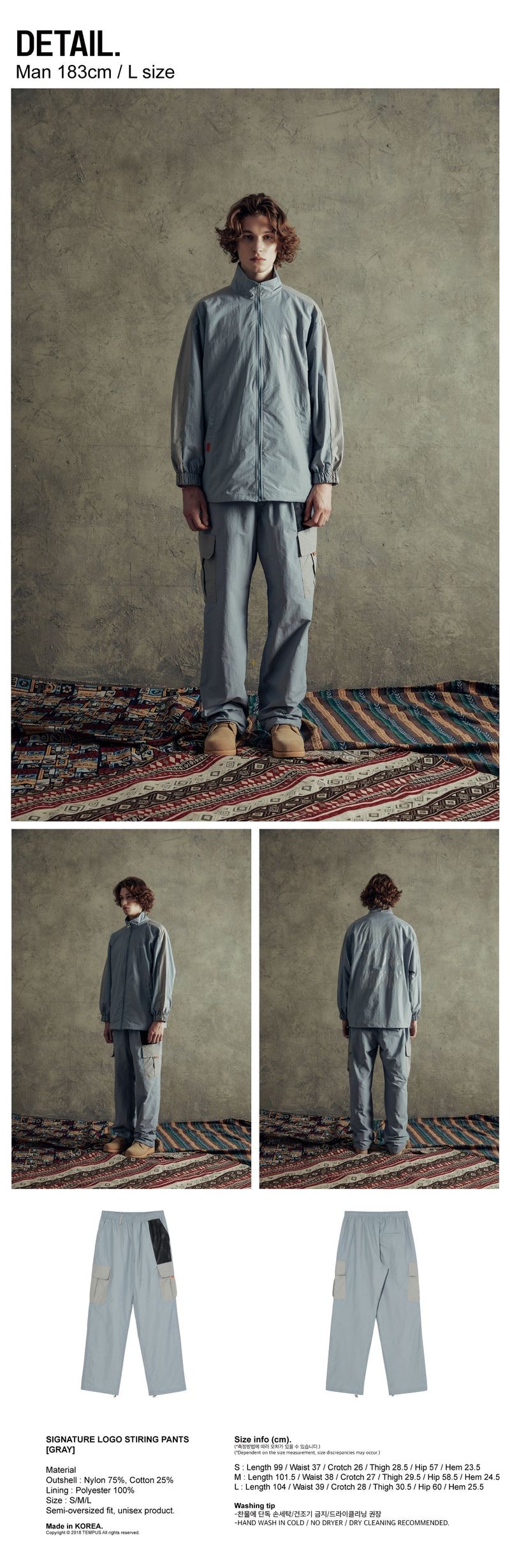 SIGNATURE LOGO STIRING PANTS [GRAY]
