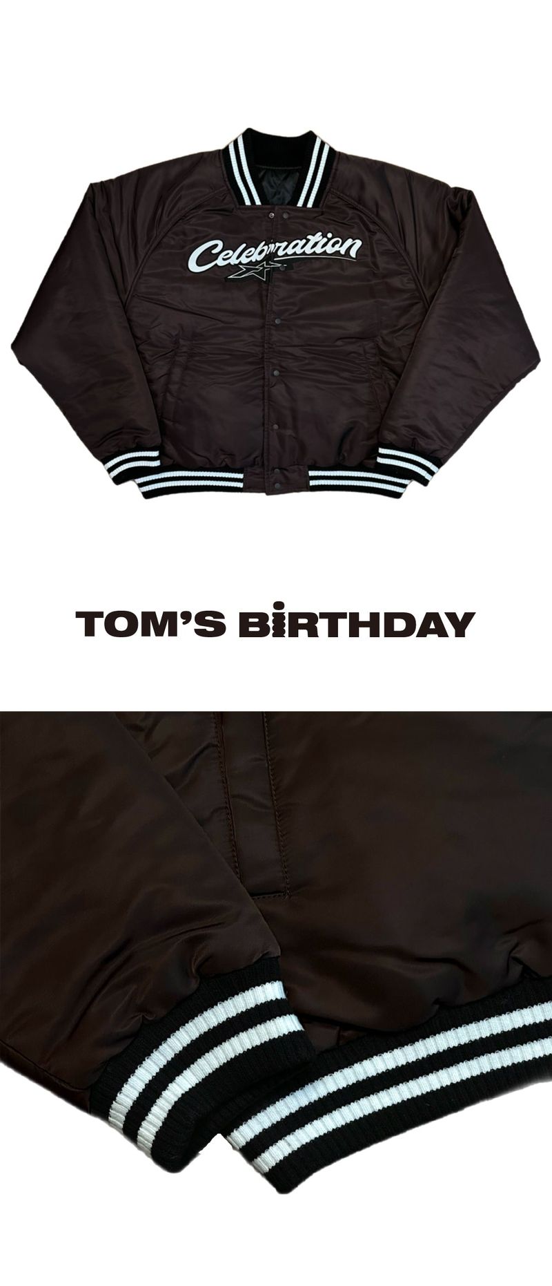 TBD Baseball Bomber Jacket Brown