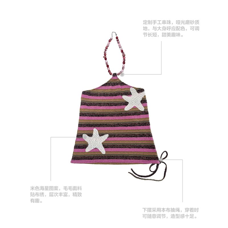 CONFUN 25SS original patch texture striped beaded halter strap