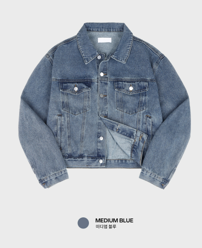 Nechis Washed Cropped Denim Jacket