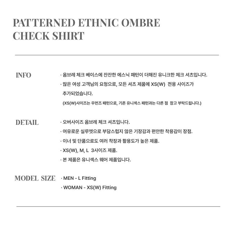 PATTERNED ETHNIC OMBRE CHECK SHIRT_BEIGE