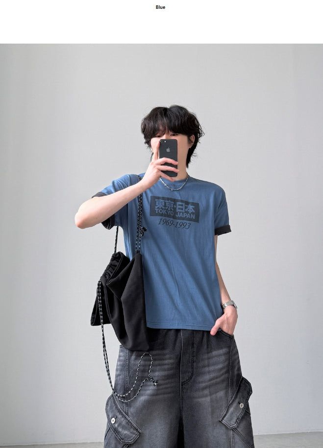 Minato Roll-up Half Sleeve