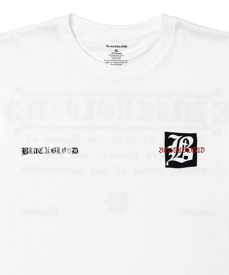 BBD Anxiety T-Shirt (White)
