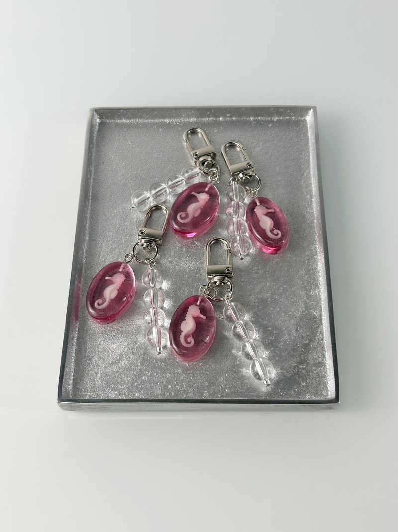 Purple Seahorse Keyring