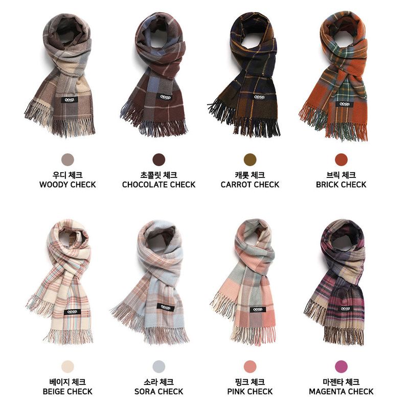 ODSD BASIC KNIT MUFFLER - 27COLOR