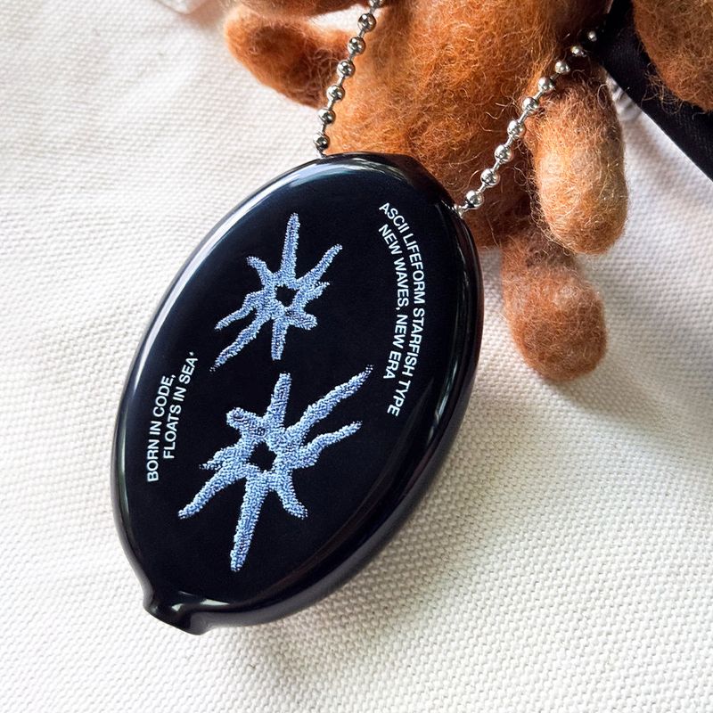 BORN IN CODE Starfish Coin Wallet Keyring (Black)
