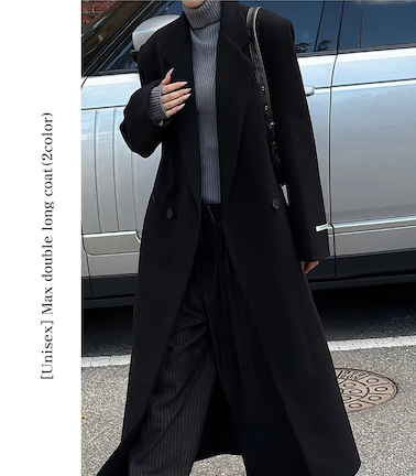 [Unisex] Max double long coat(2color)