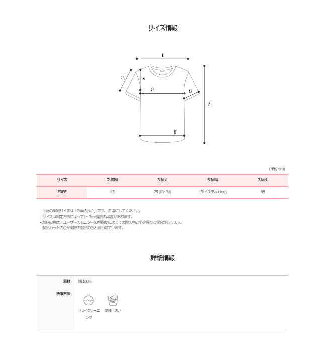 Square Puff Ribbon Short Sleeve Blouse (2color)