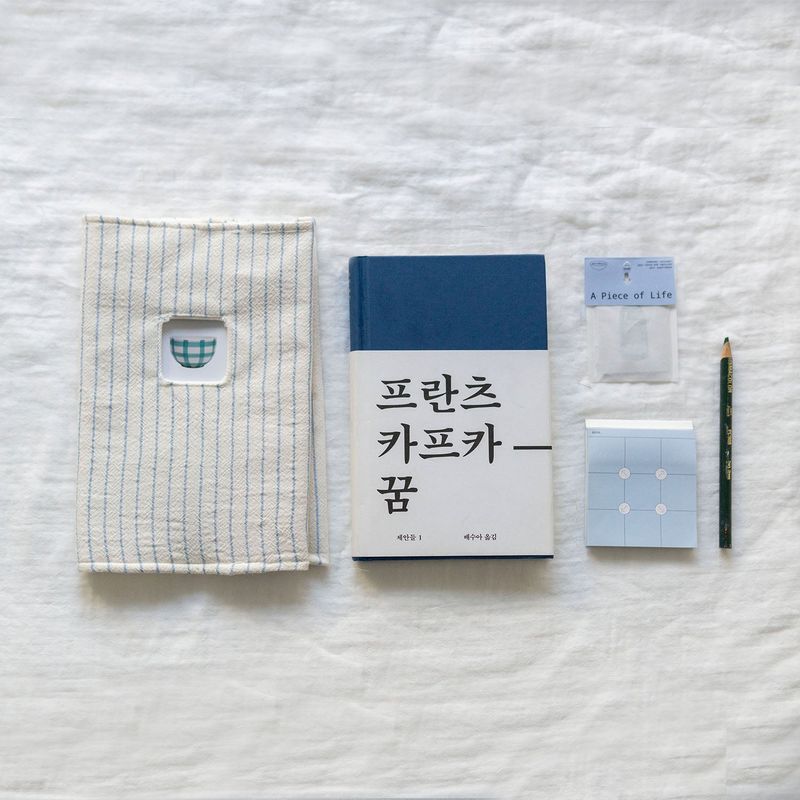 [MADE] Window stripe book cover_Sky blue