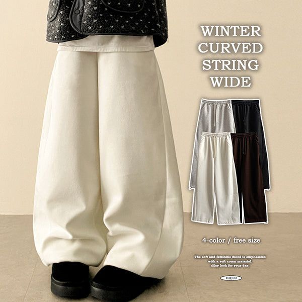 hijjoo(ハイチュー)の「Mende Curved Incision Woolen Wide Pants(Pants)」