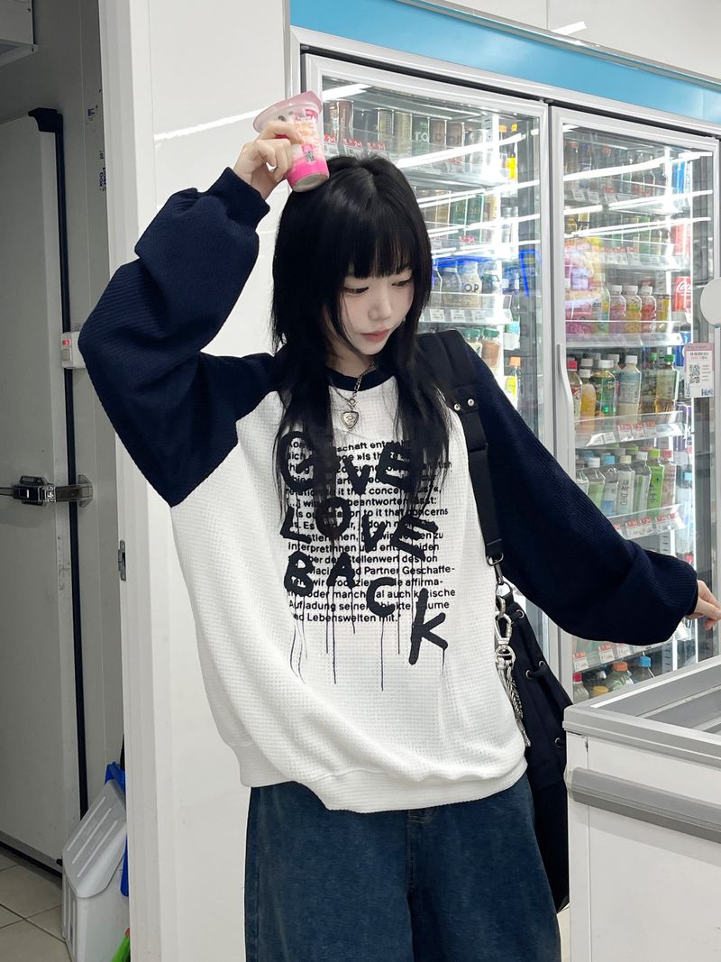 heenytsuki(ヒニツキ)の「シノラグランワッフルスウェットシャツ(トップス)」
