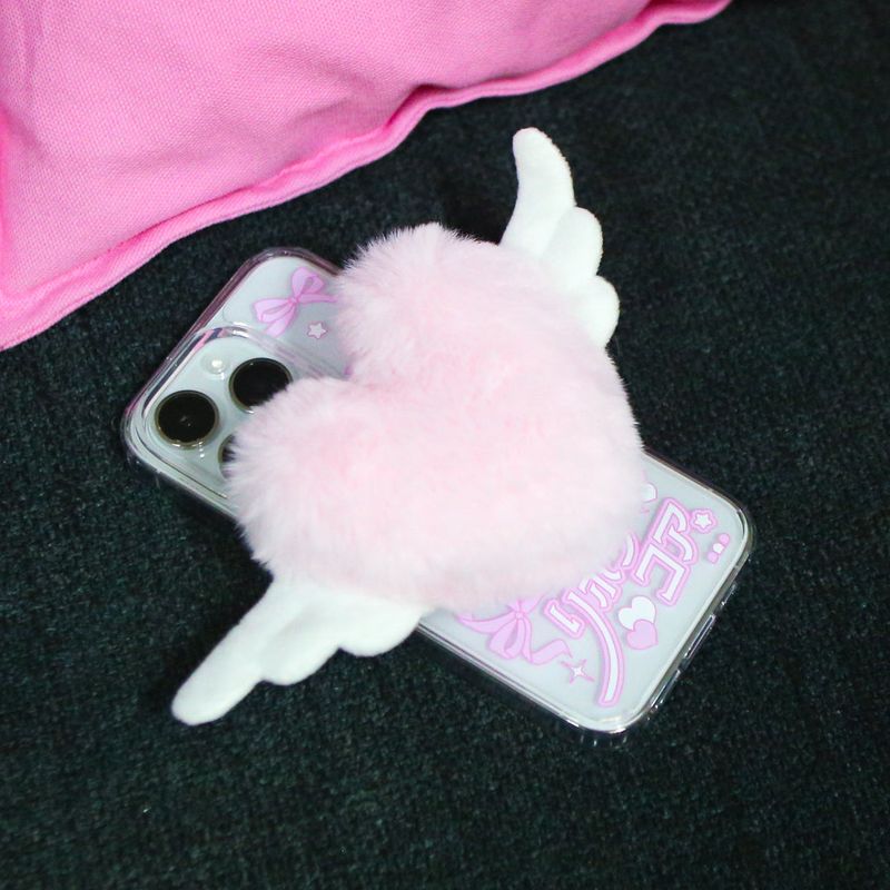 【MADE】Plush Big Heart Smart Tok / Pesto 27.